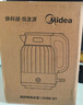 美的（Midea）电水壶电热水壶烧水壶艺术家2L无缝内胆开水恒温水壶316L不锈钢一键保温自动断电调奶器吨吨SH58-Q 实拍图