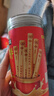 三只松鼠开心果500g/袋装 坚果炒货无漂白干果休闲零食品送礼 实拍图