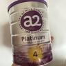 a2奶粉新西兰原装紫白金婴幼儿童配方牛奶粉含天然A2蛋白 澳洲进口 4段900g*1罐 【新鲜效期放心喝+种草30元E卡】 实拍图