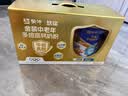 蒙牛悠瑞【牛初乳】免疫球蛋白中老年奶粉900g*2罐礼盒装 中秋送礼 实拍图