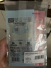 当妮护衣留香珠混合香试用装20g*4袋(晨露+白茶+玫瑰+樱盏) 实拍图