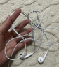 Apple/苹果 EarPods 闪电/Lightning有线耳机 iPhone耳机原装耳机适用闪电接口的手机平板 实拍图