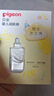 贝亲（Pigeon）抚触油婴儿 新生宝宝身体按摩保湿  水三角润肤油200ml 实拍图