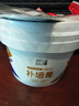 立邦补墙膏墙面修复防水防霉抗菌墙面修补膏堵洞腻子膏白色2.5kg 实拍图