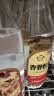 杏香牧童山西清香老酒 粮食酿造优级酒53度500ml清香型高粱白酒 53度 500mL 1瓶 实拍图