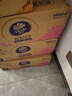 维达（Vinda）有芯卷纸 超韧4层140克*30卷 加厚升级 卫生纸卷筒纸手纸纸巾整箱 实拍图