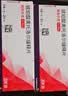 【原研药】【原研进口】倍他乐克 琥珀酸美托洛尔缓释片47.5mg*28片/盒 12盒装 实拍图