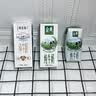 伊利金典3.6g乳蛋白鲜活牛奶（苗条砖）250ml*10 90天短保礼盒装 7月 实拍图