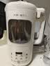 九阳（Joyoung）【重磅新品】豆浆机家用2-4人全自动有钛0涂层钢盖免煮免滤可视化轻音破壁机古法养生预约PR2158 实拍图