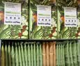 瑞幸咖啡原产地系列挂耳咖啡 云南普洱10g*8袋  现磨手冲滤泡挂耳黑咖啡粉 实拍图