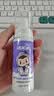 洁芙柔无醇泡沫免洗洗手液520mL 无酒精速干手部消毒液可上飞机高铁大桶 实拍图