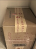 汾酒 青花20升级版 清香型白酒 53度500mL 单瓶（新老包装随机发货） 实拍图