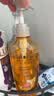 施华蔻（Schwarzkopf）金纯盈润精油洗发露400ml 无硅油洗发水 植物精油改善毛躁 实拍图