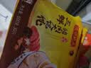 湾仔码头三鲜猪肉大馄饨600g30只云吞夜宵速食冷冻馄饨儿童早餐速冻半成品 实拍图