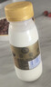 每日鲜语鲜牛奶4.0g蛋白质 211ml*6 家庭必备  巴氏杀菌乳 低温奶 实拍图