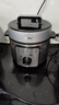 美的（Midea）电压力锅高压70kPa电饭煲4L家用4-5人多功能一体开盖火锅煲汤炖煮电饭锅MY-E4809 实拍图