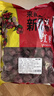 俏己食 新疆灰枣特级一级若羌特产大红枣25年新货未清洗货无添加零食2斤 实拍图