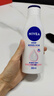 妮维雅（NIVEA）孙颖莎同款温润透白润肤身体乳200ml天然VC身体乳美白滋润礼物 实拍图
