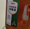 京东京造 消毒液 2kg 消毒水 消毒水家居宠物环境除菌除螨杀菌除菌液松香 实拍图