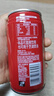 统一番茄大红罐100%番茄汁浓缩还原335ml*24罐【热门商品推荐】 实拍图