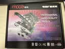 魔羯 MOGE MC8224 主板USB挡板线9针标准4口扩展四个USB2.0接口 4口USB2.0扩展全高4U设计 线长30cm 实拍图