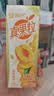 蒙牛真果粒黄桃味牛奶饮品250g*12盒 礼盒新老包装 含乳饮料送礼礼盒 实拍图
