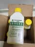 滴露（Dettol）洗衣机清洁剂杀菌除垢消毒滚筒洗衣机槽清洗剂250ml*6金装柠檬 实拍图