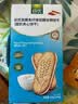 谷优（Gullon）低糖谷物酸奶夹心饼干220g进口休闲零食办公室代餐推荐 独立包装 实拍图