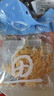 元臻鲜烤鱼片原味即食海鲜休闲零食92g/袋（新老包装随机发货） 实拍图