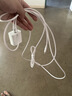 品胜苹果数据线PD快充充电线Type-C to Lightning适用iPhone14pro/13/12手机iPad车载USB-C充电器线3米 实拍图