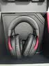 极度未知（HYPERX）Cloud Ⅲ 飓风3有线黑红 Hear360音效 53mm驱动单元电竞头戴式游戏耳机 适配三角洲行动 实拍图