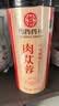徽京华尊 国药药材 【特级】肉苁蓉250克内蒙古阿拉善肉苁蓉滋补 实拍图