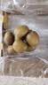 佳沛（zespri）新西兰 阳光金果18粒超大果原箱单果175-204g 猕猴桃水果礼盒 实拍图