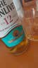 格兰威特（ThE GLENLIVET）12年陈酿苏格兰单一麦芽花果香威士忌洋酒 700ml 裸瓶  中秋送礼 实拍图