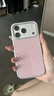 Apple/苹果【点击“立即领取“享补贴】iPhone 17 Pro 512GB 银色 支持移动联通电信5G 双卡双待手机 实拍图