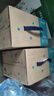蒙牛特仑苏脱脂纯牛奶250ml*16盒 健身减脂 送礼优选礼盒装 实拍图