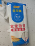 金龙鱼家常系列 鸡蛋劲道龙须挂面面条组合装 1000g*3 拉面 汤面 素面  实拍图