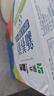 蒙牛【新鲜日期】新养道无乳糖高钙型牛奶200ml*24盒 送礼盒装 实拍图