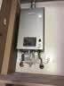 林内（Rinnai）【小蛮腰Pro plus】13升极光灰燃气热水器 超能恒温芯 恒温热水器上门安装 13GD33（JSQ26-GD33） 实拍图