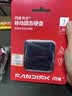 闪迪（SanDisk）ELE 1TB 移动固态硬盘（PSSD）新元素 type-c接口 小巧便携手机直连笔记本电脑两用外接 办公存储 实拍图