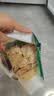 必品阁（bibigo）韩式泡菜王水饺1800g 约72只 蒸饺京东独家儿童早餐速冻半成品 实拍图
