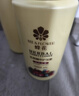 蜂花 本草精华轻盈舒爽护发素1L 去油柔顺滋润损伤干枯补水润发乳 实拍图