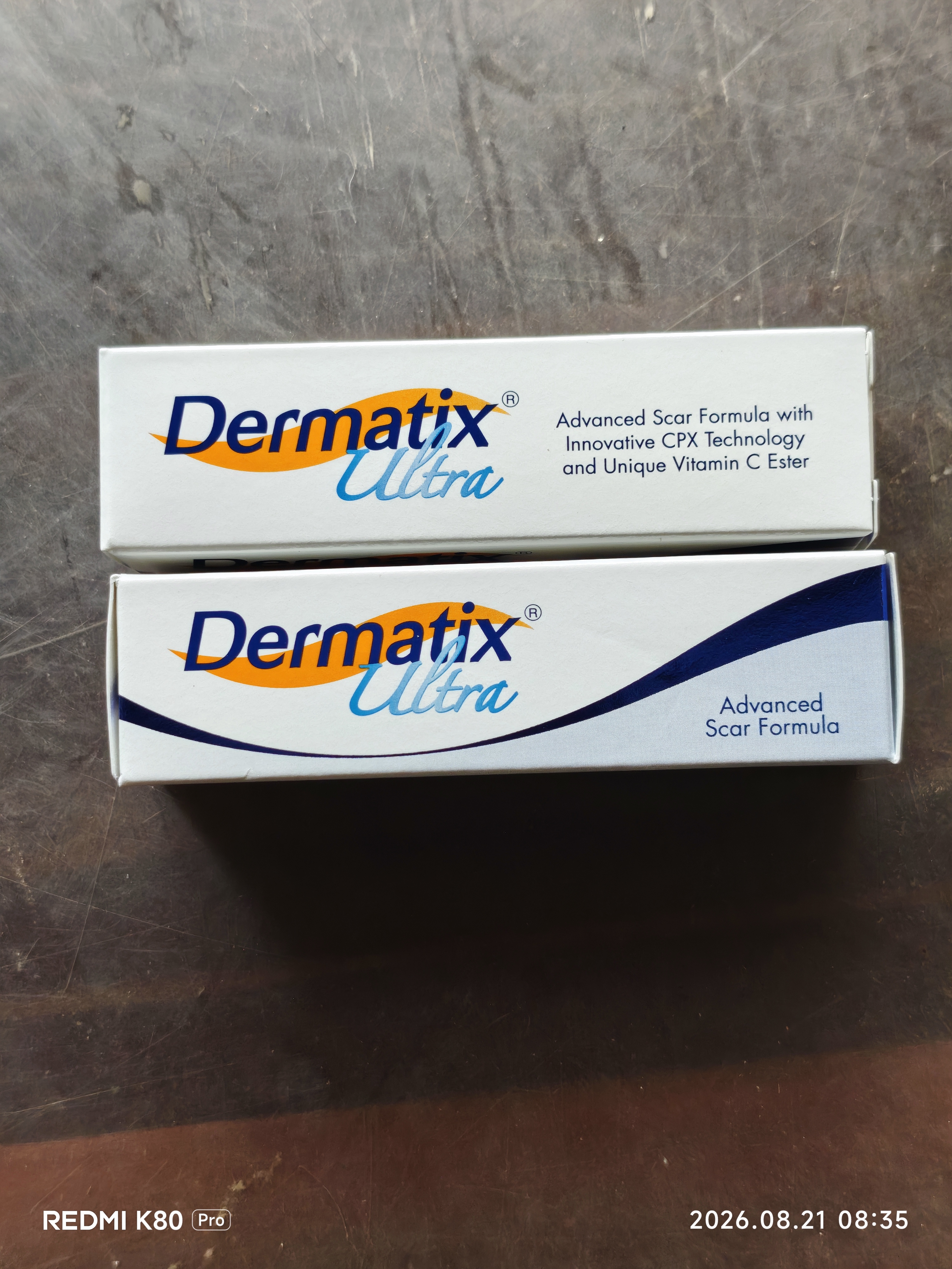 倍舒痕官方进口Dermatix硅凝胶祛疤膏淡化术后产外伤成人款7g*2礼赠 实拍图