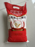 金沙河面粉 家用雪花小麦粉10斤 包子馒头水饺手擀面烘焙白面5kg 实拍图