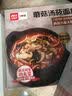西贝莜面村红豆玉米窝窝头260g 8个 儿童早餐半成品豆沙红豆包杂粮面点包点 实拍图