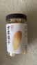 方家铺子中华老字号 六星大片百合干220g 桂圆莲子银耳枸杞羹煲汤食材 实拍图