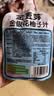 金豆芽金银花柚子汁儿童果汁饮品送礼盒装夏天户外饮料100ml*13袋 实拍图