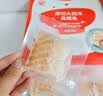 秋田满满有机婴幼儿小手指胚芽泡芙米香原味12g宝宝零食磨牙饼干6个月以上 实拍图