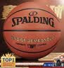 斯伯丁（SPALDING）篮球TF系列7号PU比赛室内外兼用耐磨学生成人青少年 77-176Y 实拍图