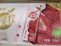 蒙牛真果粒草莓味牛奶饮品250g*12盒  礼盒新老包装 含乳饮料送礼礼盒 实拍图